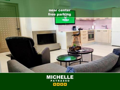 Patras Apartment | MICHELLE PATRASSO - Quiet & comfortable apartment in Patras with free parking
