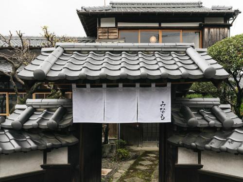 Ukiha Hotel | Minamo