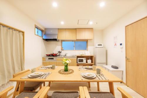 Toshima Villa | MINE HOME東池袋 117t