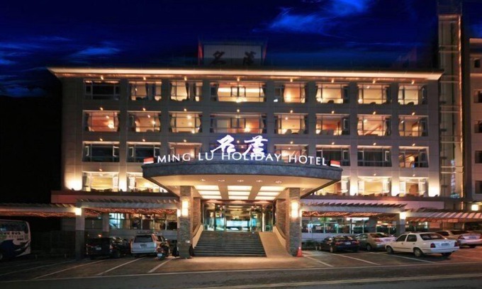Ren'ai Hotel | Ming Lu Holiday Hotel