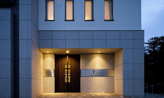 Kitahiroshima Apartment | Minn Kitahiroshima Station East