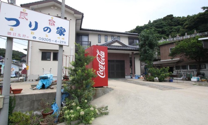 Mitsushimamachi Ofunakoshi House | Minshuku Tsurinoie