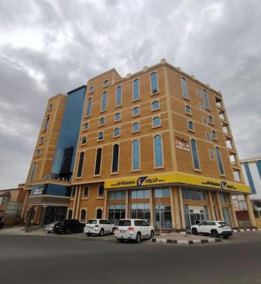 Nejran Hotel | Mirada Purple Najran Hotel