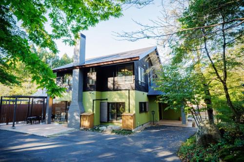 Zao House | Miyagizaoboshikan Hikoboshikan - Vacation STAY 70279v