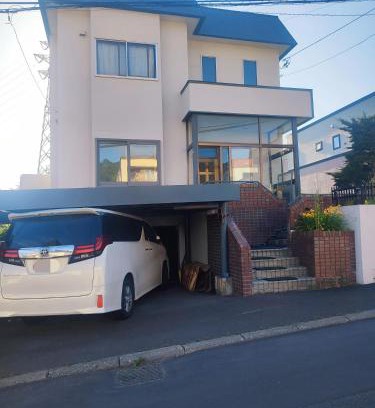 Minami House | Moio Homestay