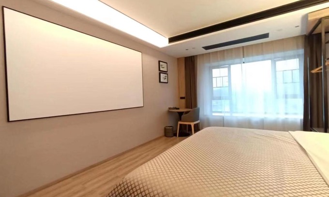 Changsha Hotel | Morning Hotel, Liuyang Country Garden Municipal Government
