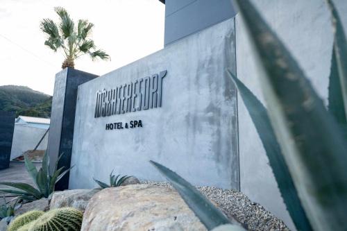 Aoshima Onsen Hotel | MsBASERESORT