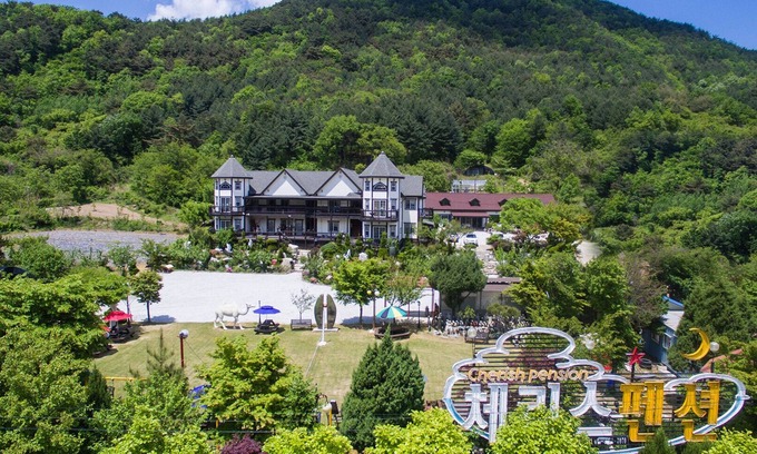 Samgong-ri Condo | Muju Cherish Pension