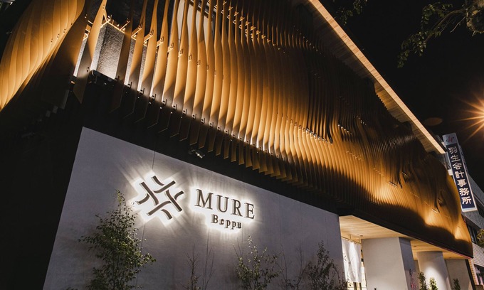 Beppu Hotel | MURE Beppu