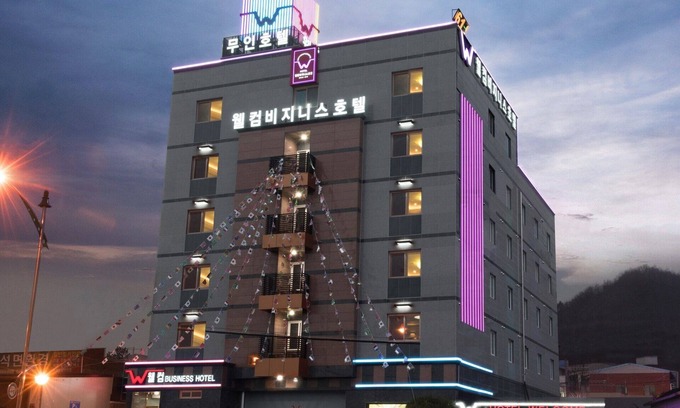 Naju Hotel | Naju Welcome Business