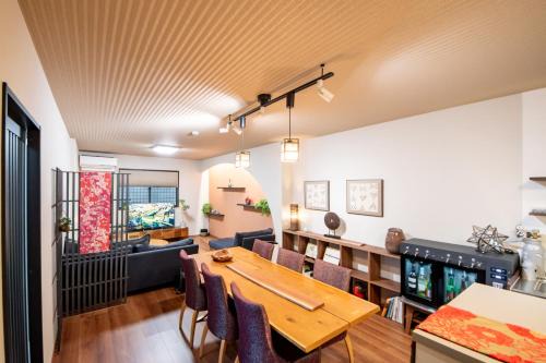 Nara Apartment | NARANOYA