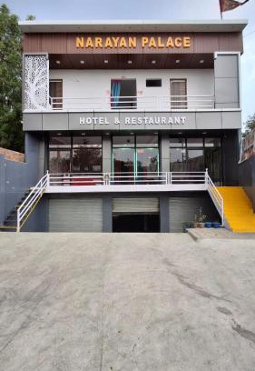 Etawah Hotel | Narayan Palace hotel & Restaurant