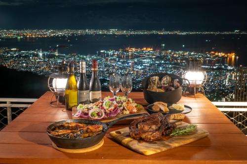 Nada Ward Hotel | Nature Live Rokko