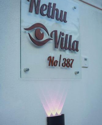 Dodanduwa Villa | Nethu Villa Dodanduwa