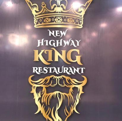 Meerut Hotel | New Highway King Restaurant