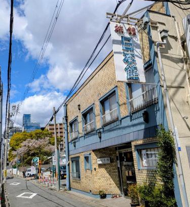 Shimogyo Hotel | Nihonkan