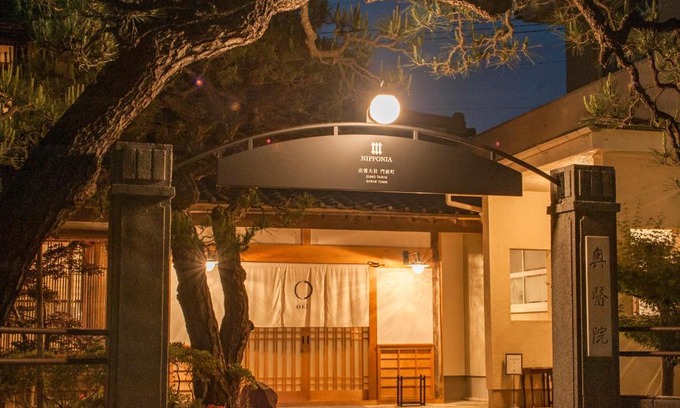 Izumo Hotel | NIPPONIA Izumo Taisha Shrine Town