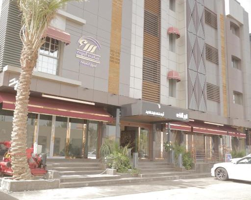 Khamis Mushait Apartment | Niyaf Hotel Appartments