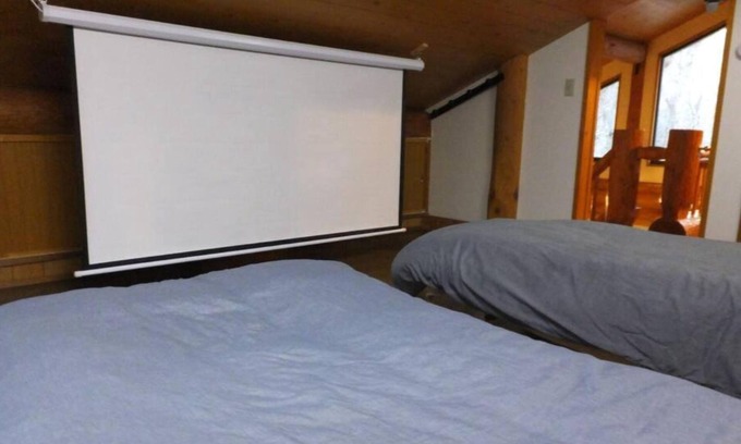 Noboribetsu Cabin | Noboribetsu Log House