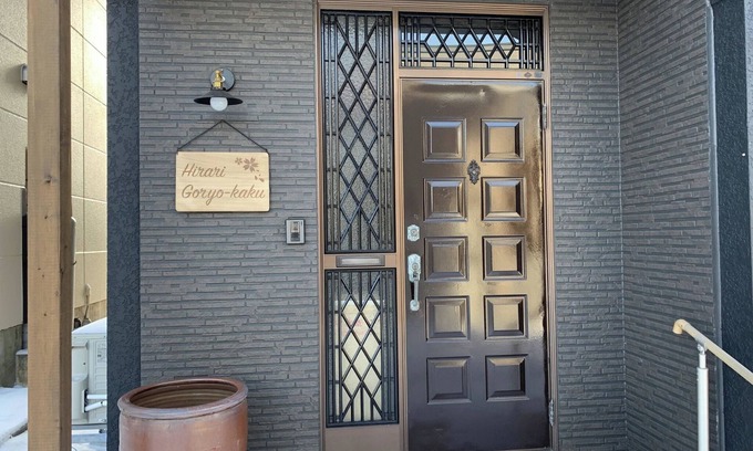 Hakodate House | Nonsmoking Room only Perfect for girls night/Hakodate Hokkaidō