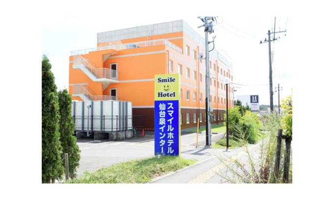 Izumi Ward Hotel | Nonsmoking Superior Double Room only /Sendai Miyagi