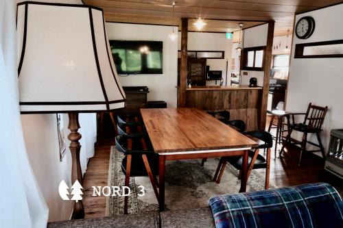 Iwamizawa House | NORD 3 山間の隠れ家 空港約1時間 - Manji Village - 自然豊かな家 75m2