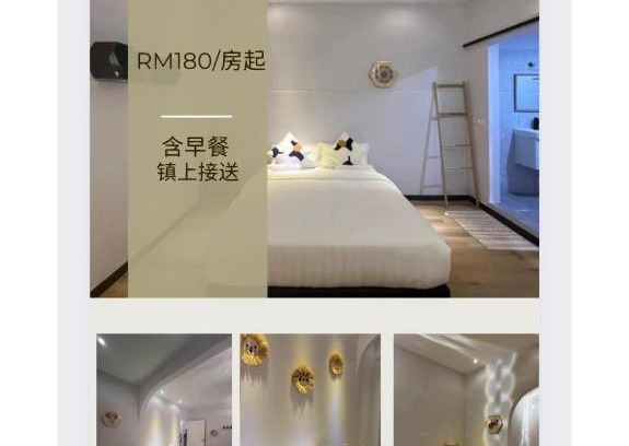Semporna House | ocean village
