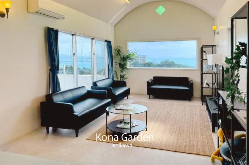 Higashionna House | Okinawa Kona Garden 沖縄東恩納