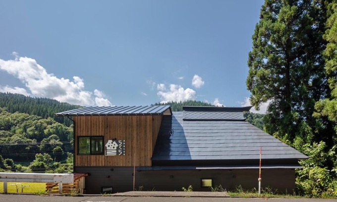 Aga Apartment | Okuaga nanamean Rakura