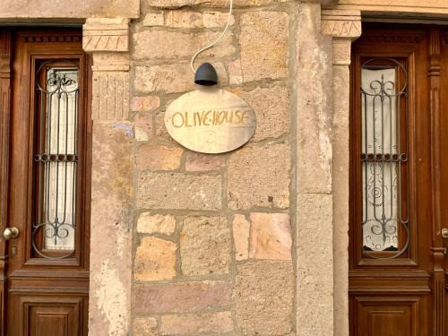 Polichnitos Apartment | Olive House