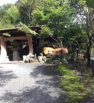 Minamioguni Hotel | Oogi Onsen Oogiso