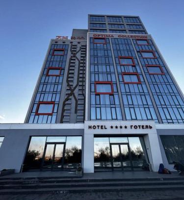 Kamianske Hotel | Optima Collection Kamianske