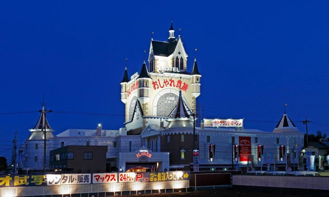 Ichinomiya Hotel | Osyare Kizoku Ichinomiya (Adult Only)