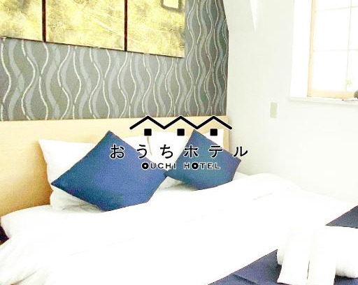 Nishi Ward Apartment | OUCHI HOTEL Yokogawa