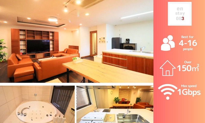 Asahi Apartment | Over 150Jacuzzi available Premium space that i - in stay 003/Osaka Ōsaka