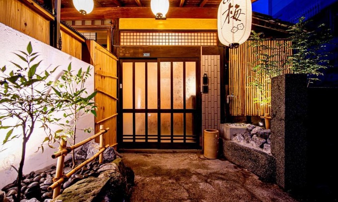 Nagasaki House | Oyado - Vacation STAY 92345