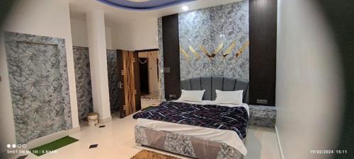 Bilgram Hotel | OYO Aryan Hotel(DDH)