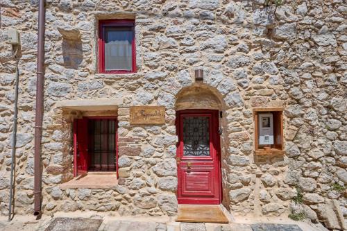 Agios Georgios Sykousis House | Pappoudiko Myrto's Residence