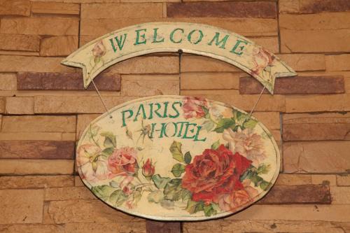Xanthi Hotel | Paris Hotel
