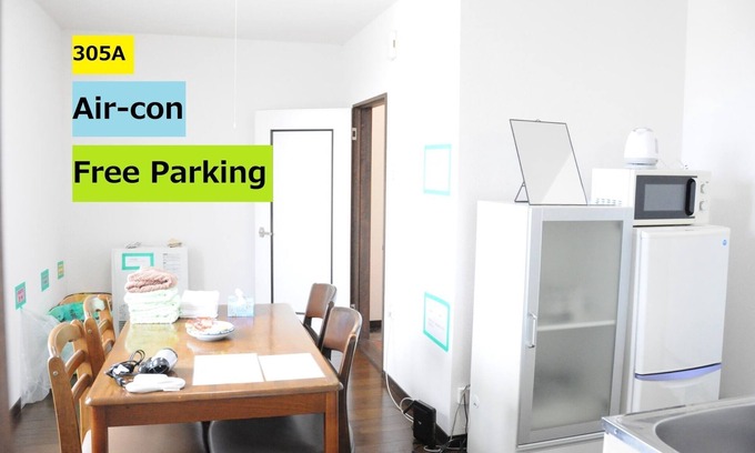 Asahikawa Apartment | Parking wificlose to BieiZooRamen village305A - ARC CITY ASAHIKAWA 305A/Asahikawa Hokkaidō