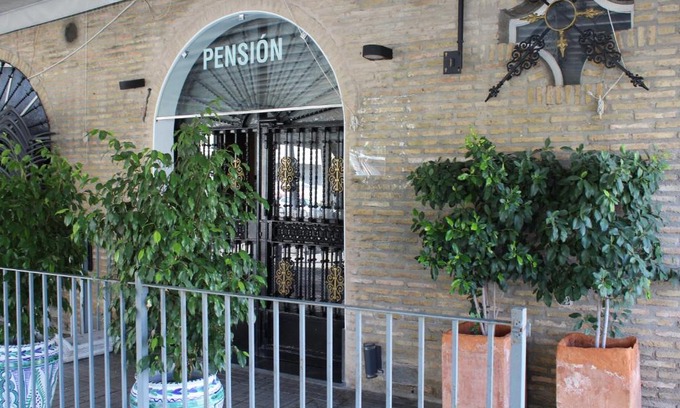 Utrera House | Pensión Hidalgo 2