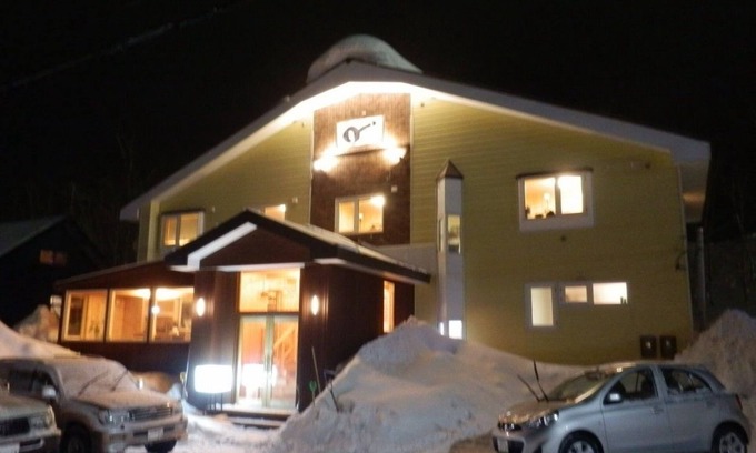 Niseko House | Pension Fryingpan