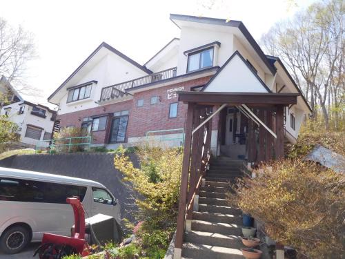 Madarao Mountain Resort House | Pension Pure