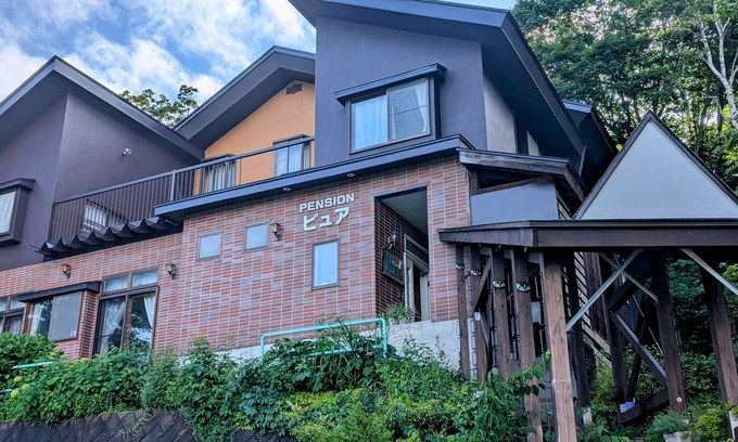 Madarao Mountain Resort House | pension pure