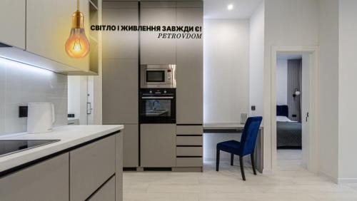 Solomjanskyj Apartment | Petrovdom 166-3b in beautiful apartments in RC "Yaroslaviv Grad"