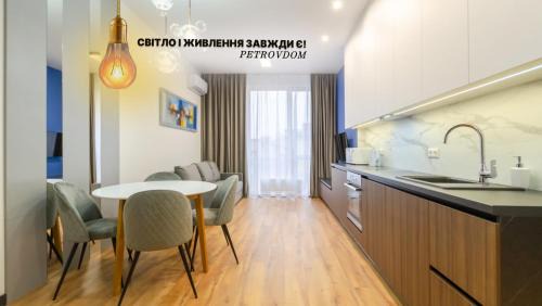Afanasivsʹkyy Yar Apartment | Petrovdom Apartments 04-166 in RC "Yaroslaviv Grad" Bulvarno-Kudriavska 17