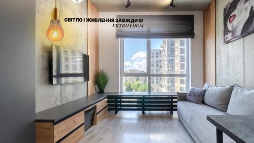 Solomjanskyj Apartment | Petrovdom Apartments 12-131b in RC "Yaroslaviv Grad", Bulvarno-Kudriavska 17B