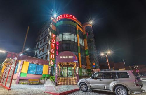 Yavory Hotel | Pivdenniy