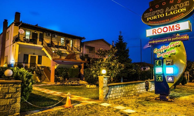 Eastern Macedonia and Thrace House | Porto Lagos Rooms