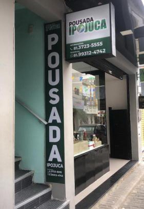 Caruaru Hotel | Pousada Ipojuca